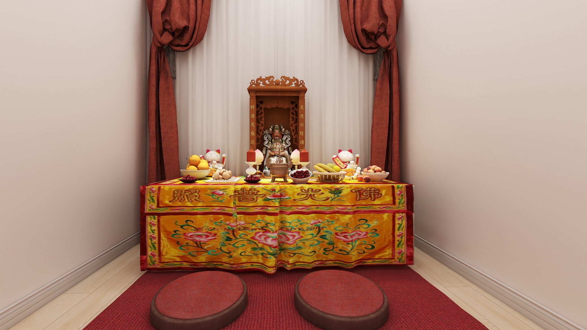 居家神龛内供奉着财神塑像，供桌铺黄底花卉绣纹桌布，摆放供果、烛台、招财猫摆件与香炉，两侧垂挂酒红色布艺窗帘，背景衬有白色纱帘。