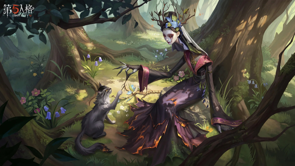 第五人格