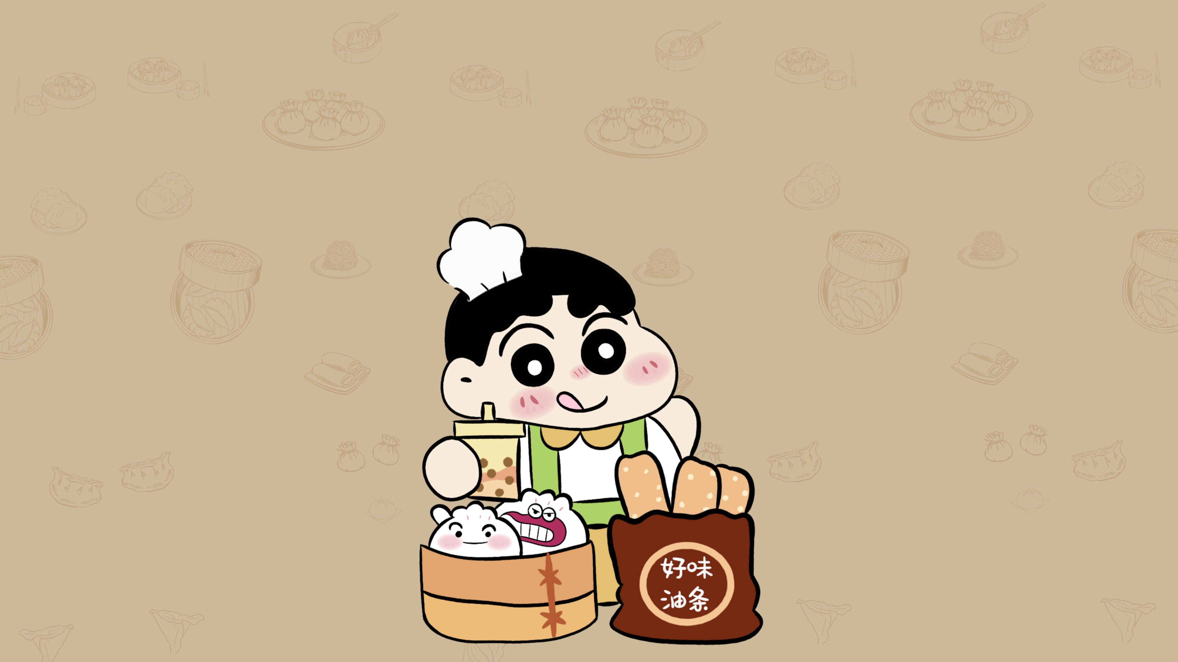 吃货小新