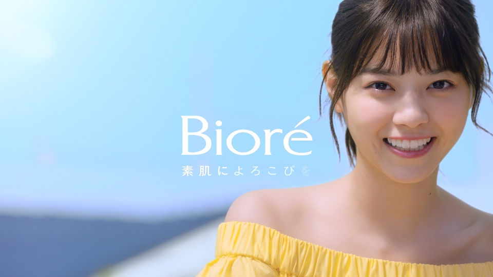 西野七濑