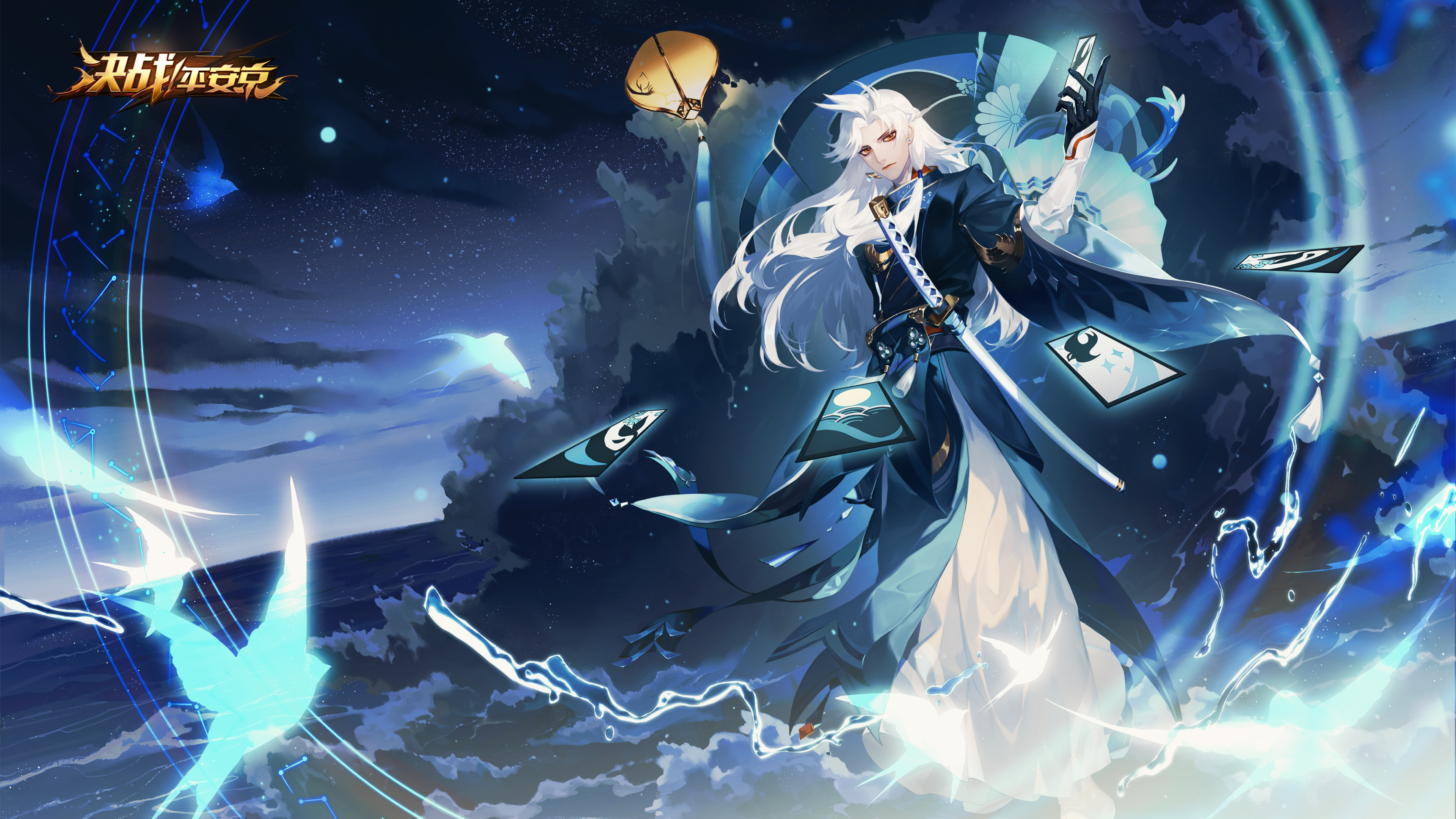 80m上传时间:2021-03-12壁纸标签:决战平安京4k壁纸封面图除尽万千