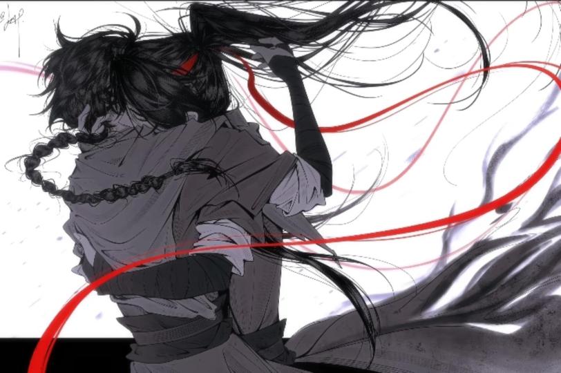 逍遥