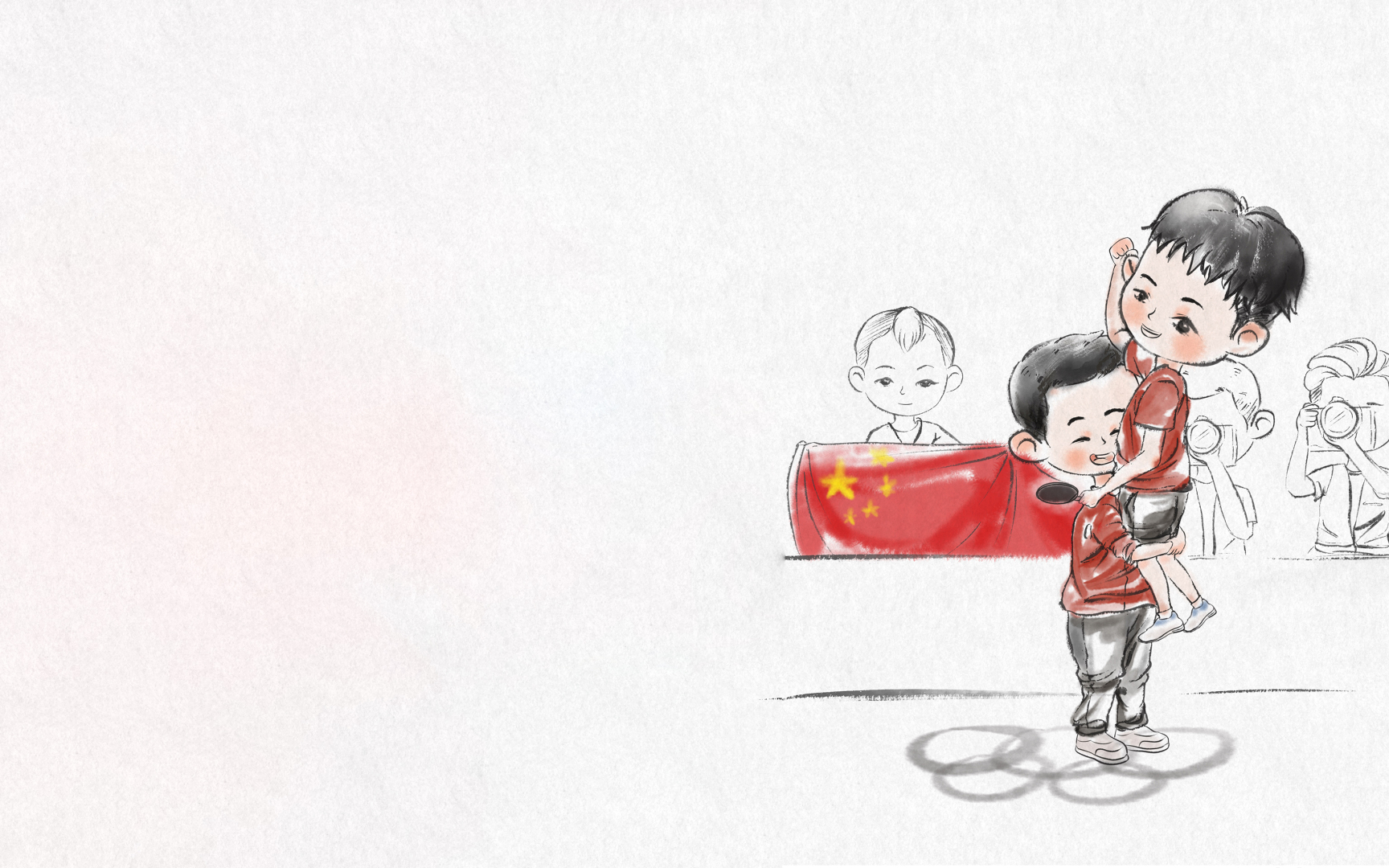 国风水墨Q版奥运庆祝画面，白底色带淡粉晕染，两名红上衣Q版短发男性互动，被抱起者手持乒乓球拍，背景有人展示中国国旗、两名持相机线稿人物，地面画有水墨奥运五环。