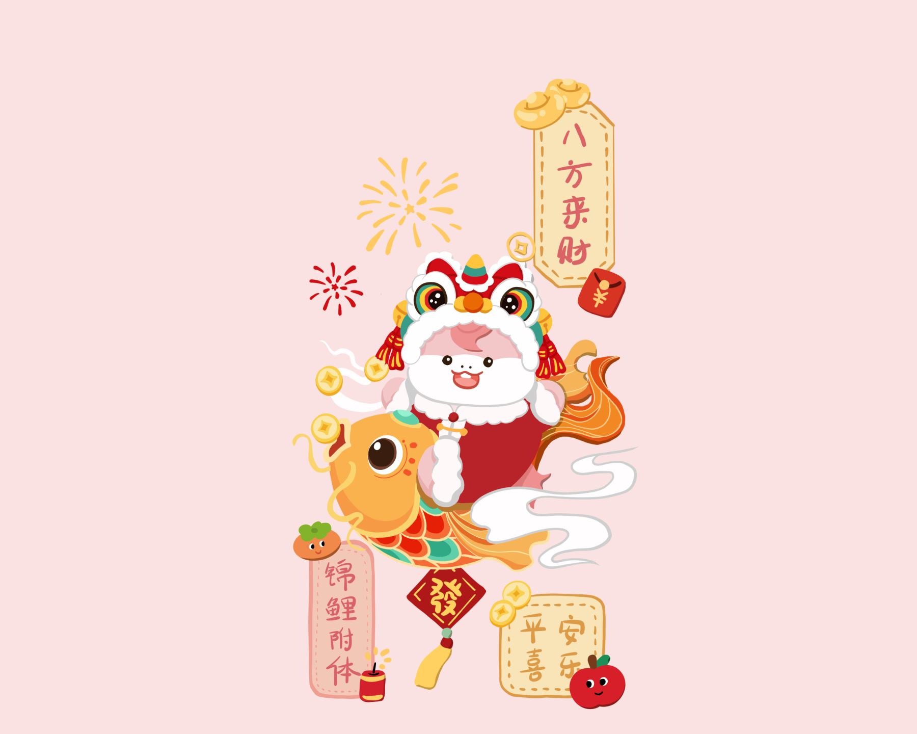 锦鲤附体 萌狮送福