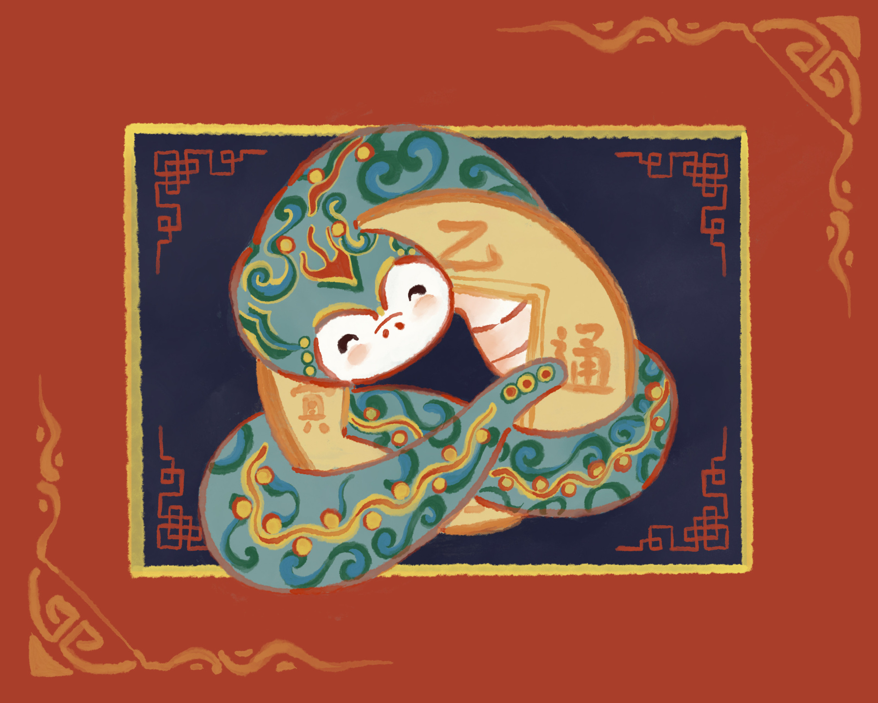 铜钱蛇宝