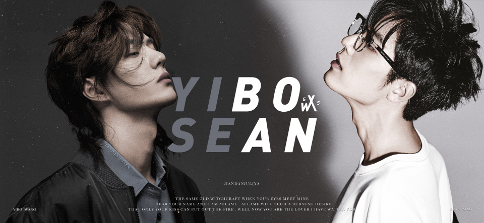 博君一肖，肖战王一博