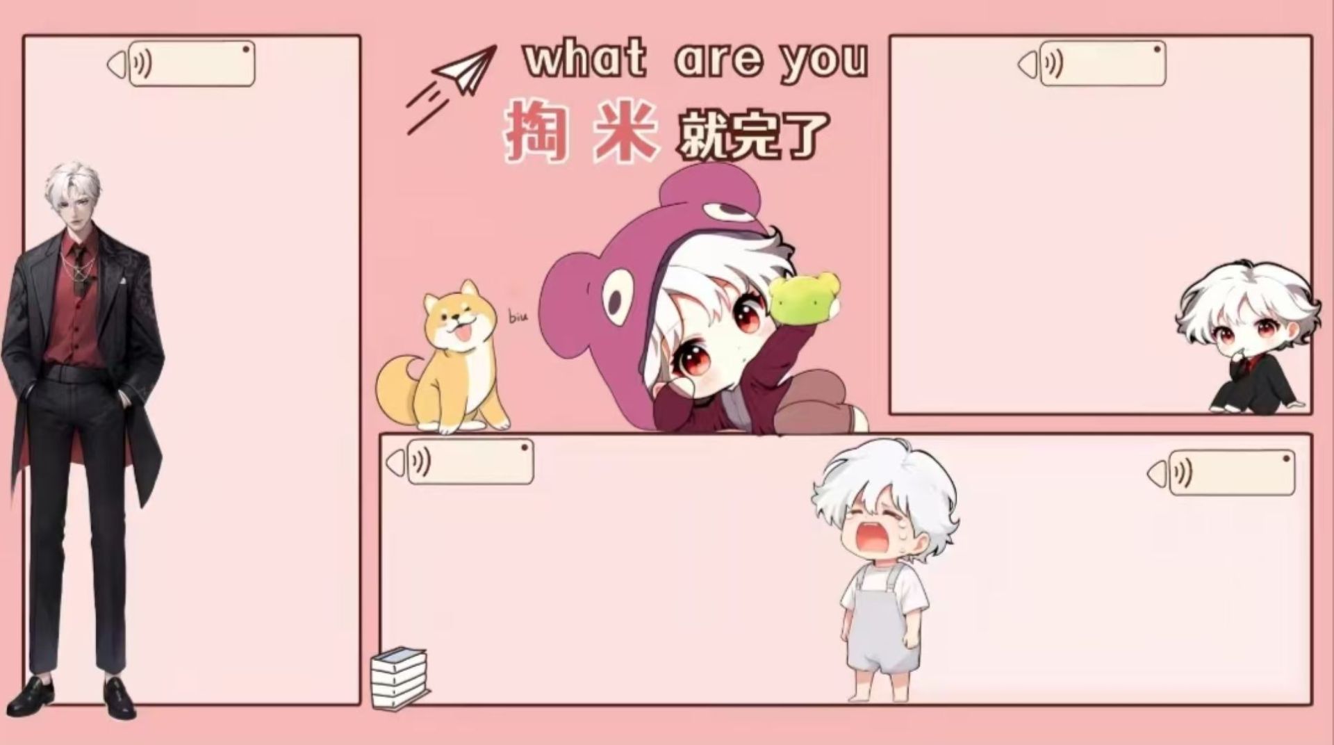 六