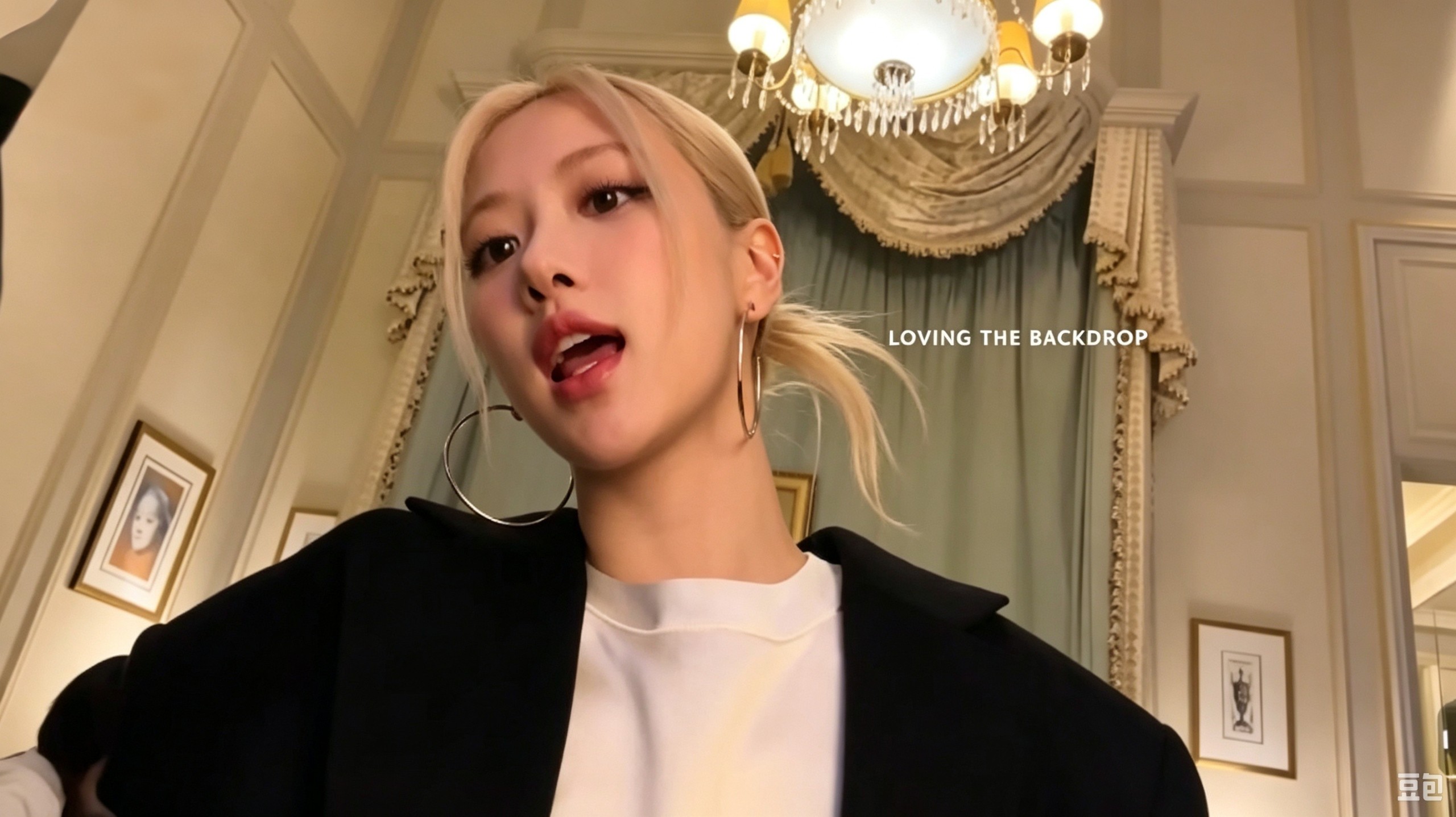 rosie