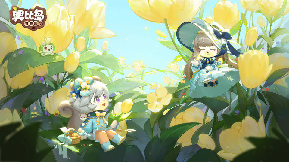 花神