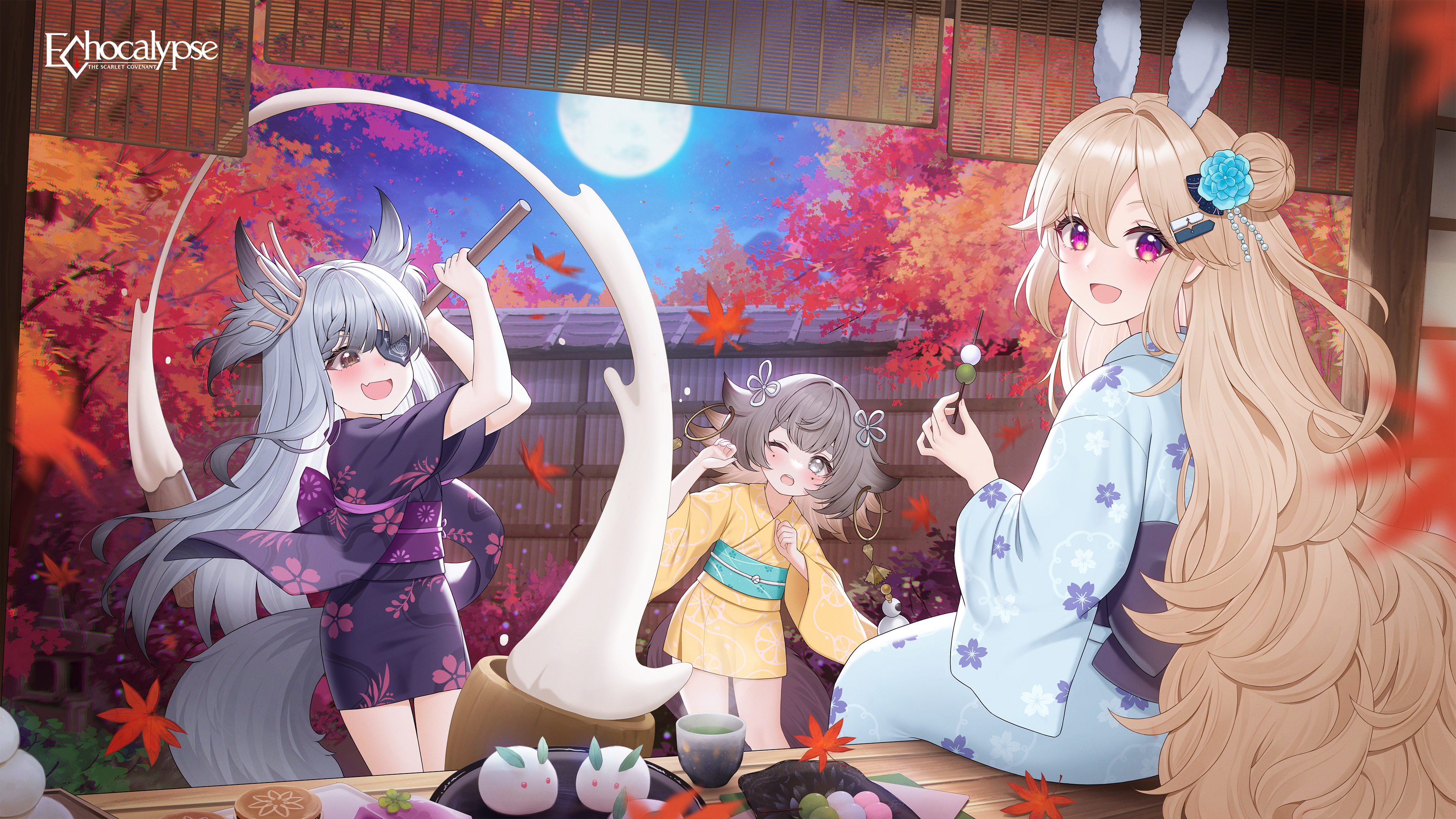 绯色回响-赏月