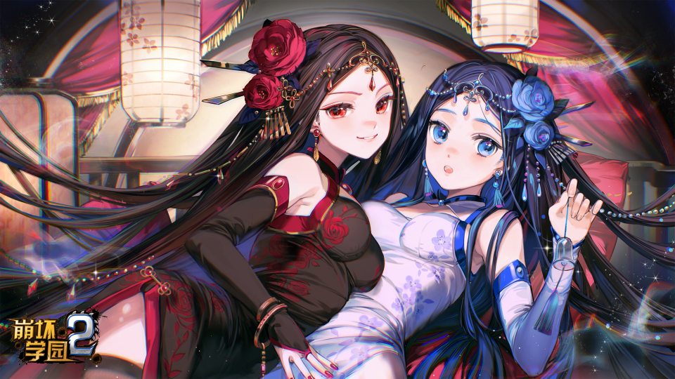 迦娜