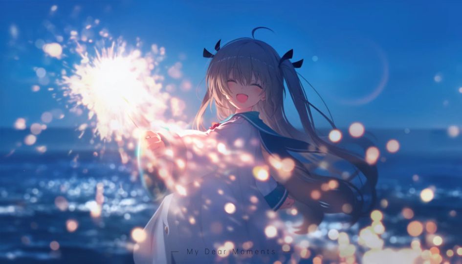 亚托莉