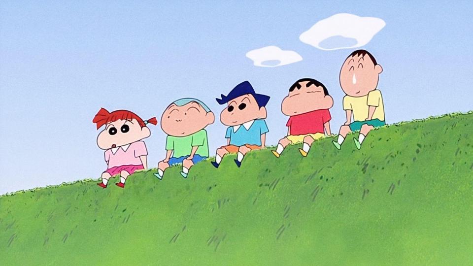 小新