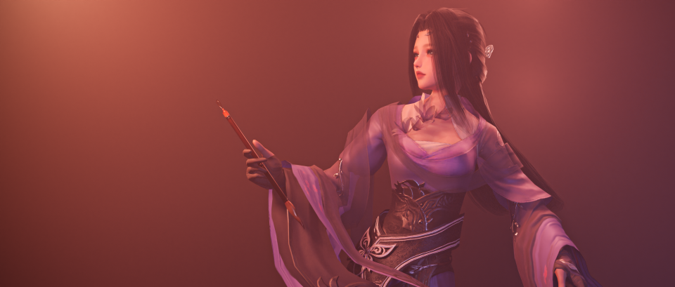 《花念》