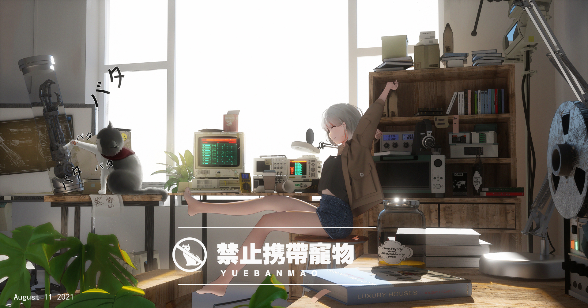 复古工坊室内的二次元插画，白发少女与灰白猫共处工作台区域，摆放各类老式电子设备与绿植。