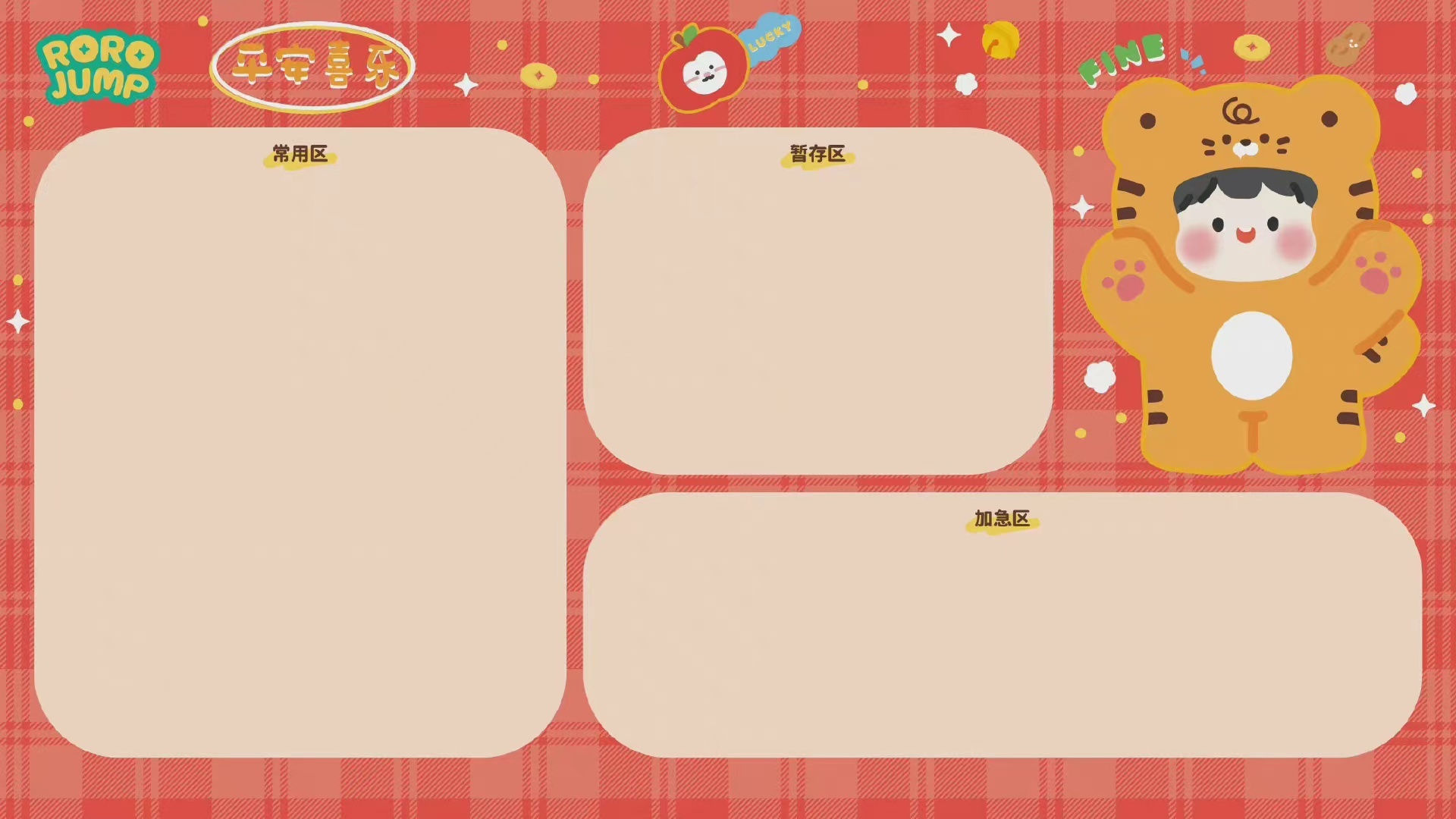 2022-06-30上传元气壁纸平台,专用壁纸是一款电脑壁纸,属于小清新分类