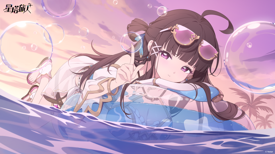 薇洛（盛夏）