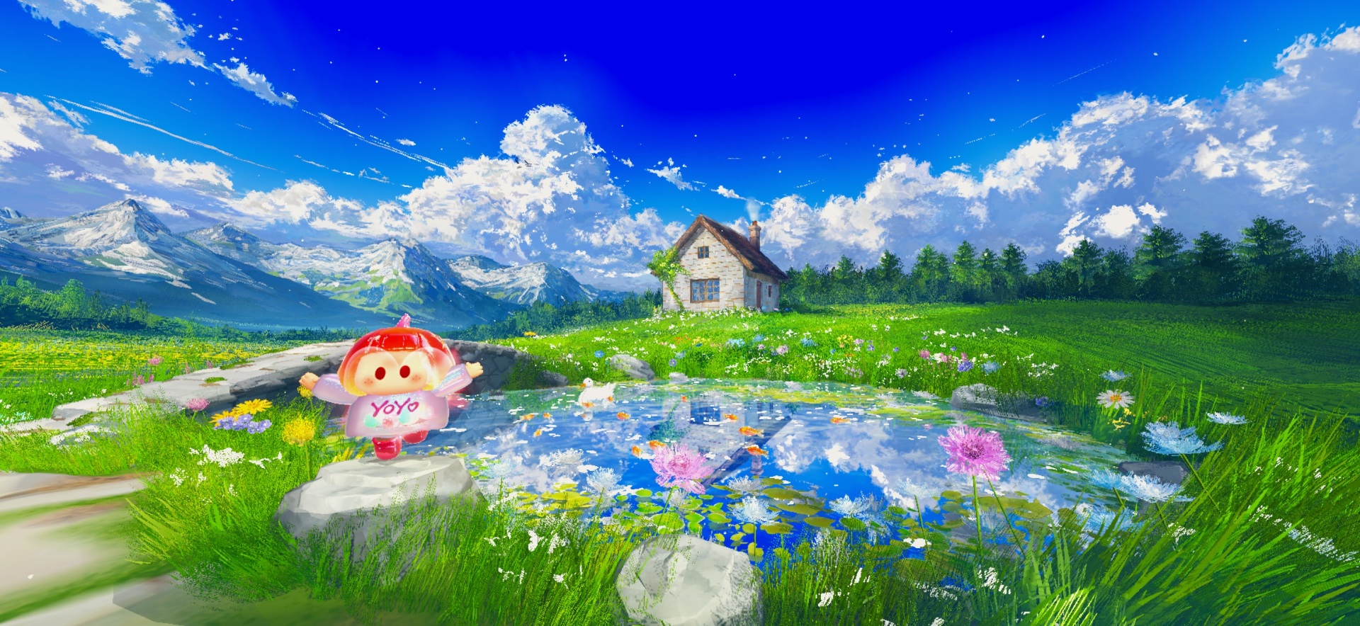 芋愉