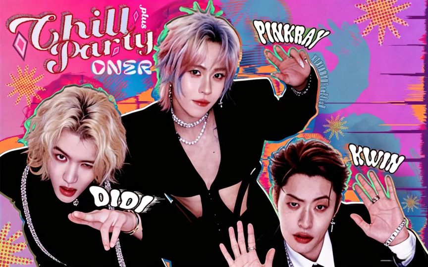 oner