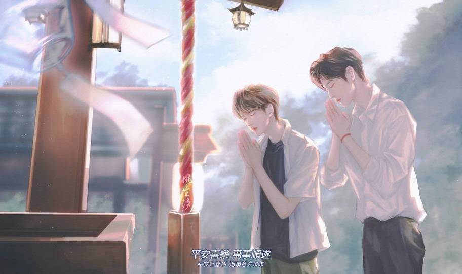  博肖