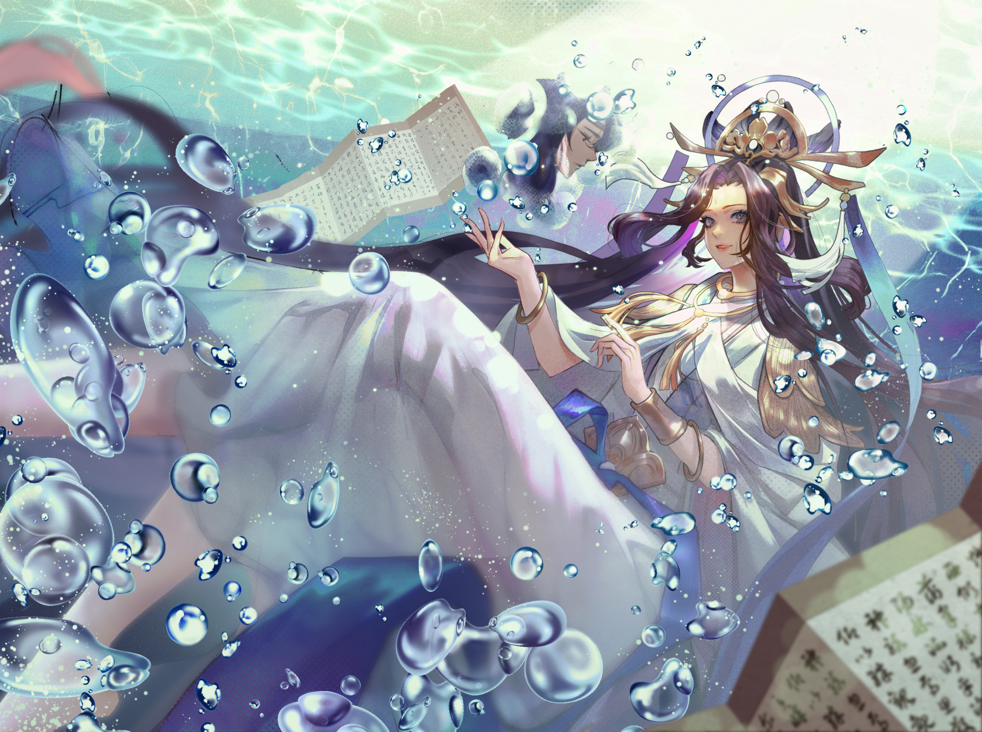 洛神赋(动漫静态壁纸) - 静态壁纸下载 - 元气壁纸