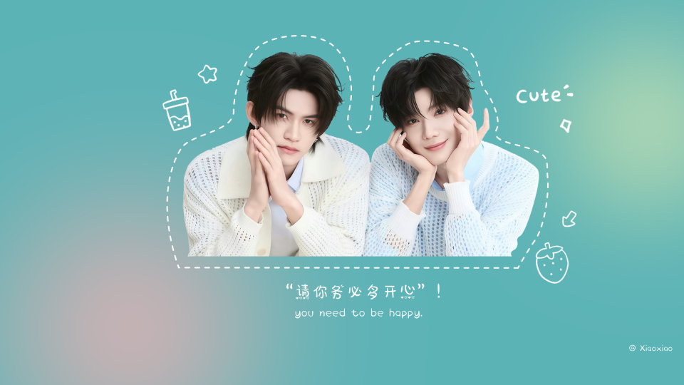 yunyi