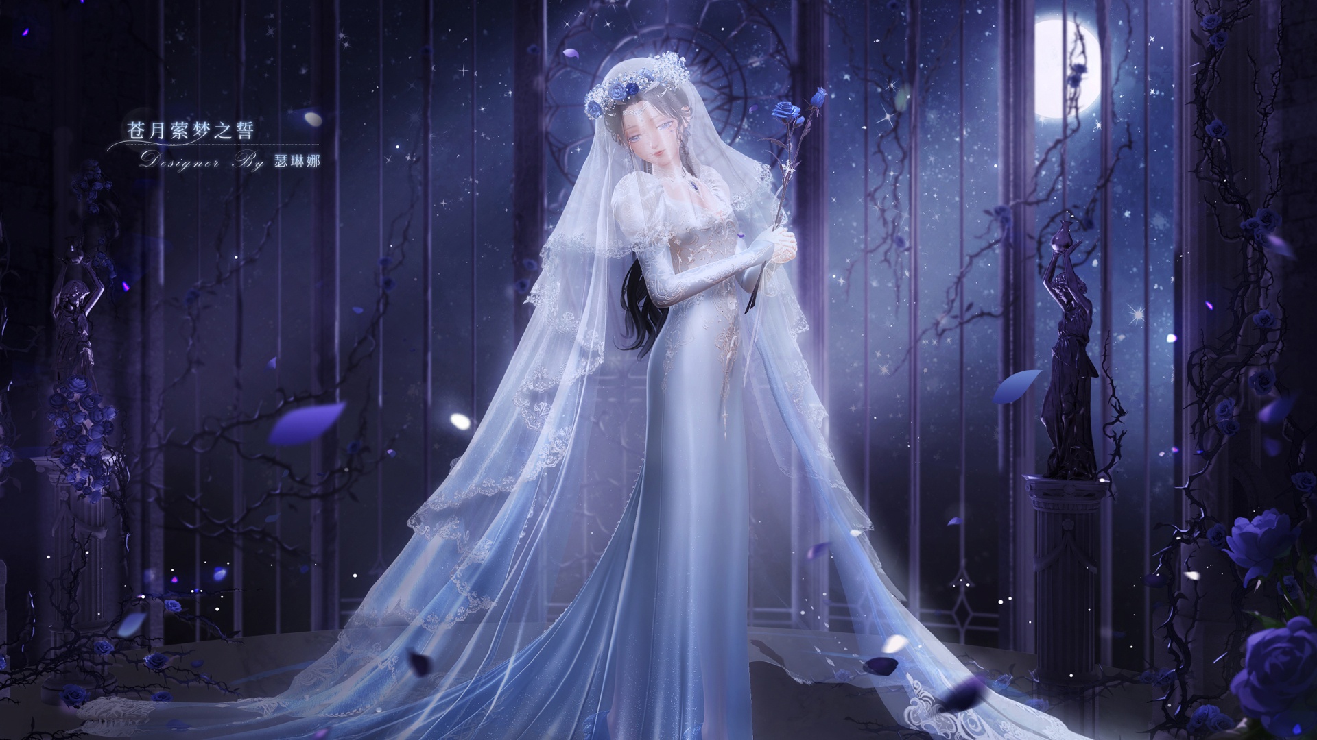 月夜下花嫁少女立于窗前，窗外可见满月与星空。