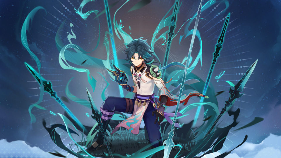 魈