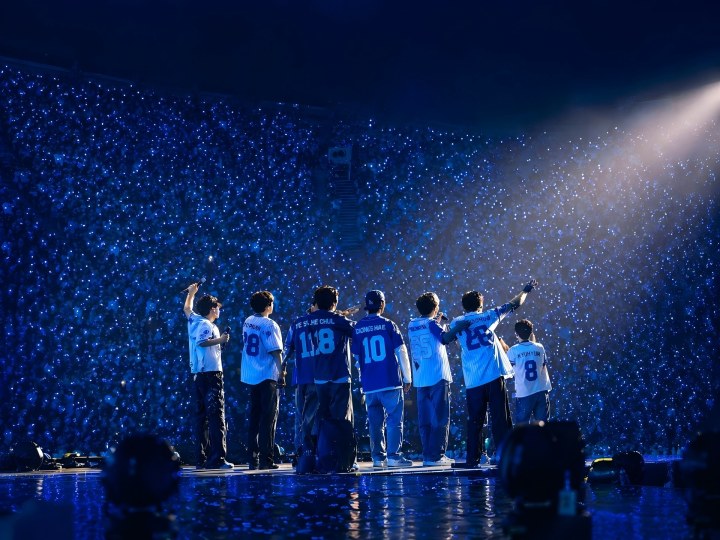 suju