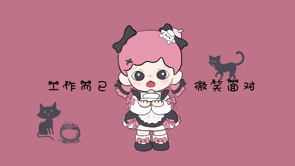 小蛋糕