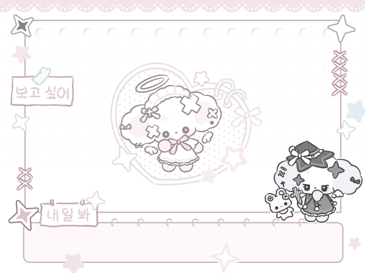 粉色nono狗系列1