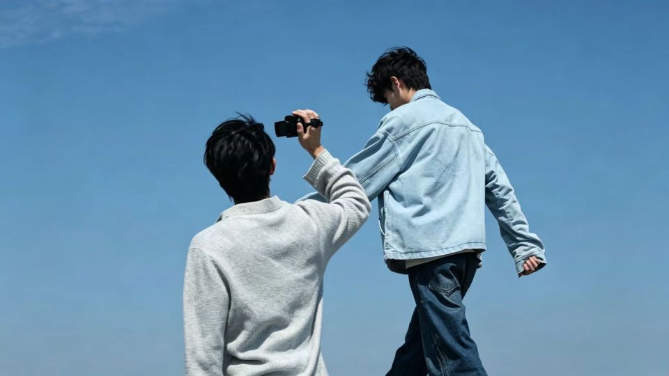 政瞳