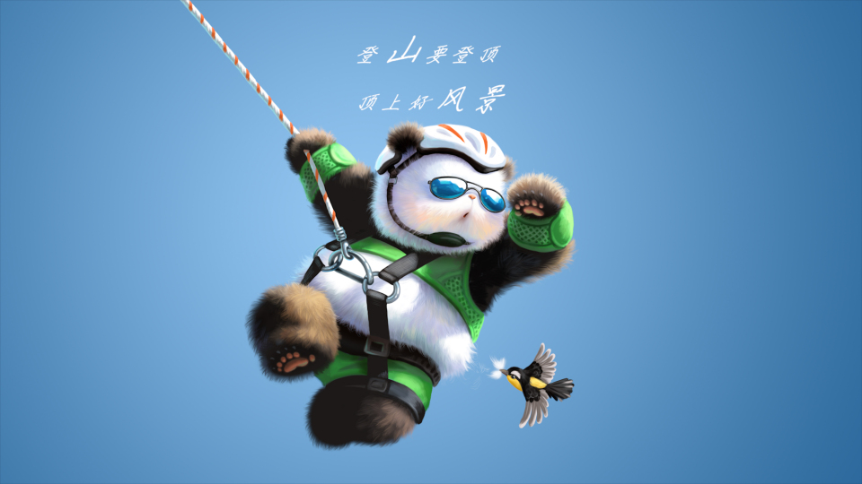 熊非熊体育图鉴攀岩