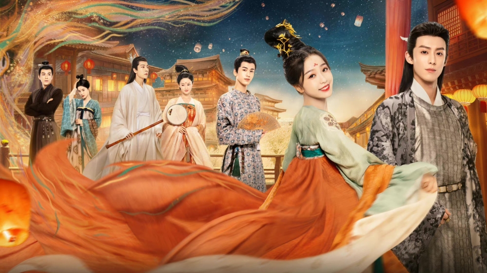 苍兰诀人间群像