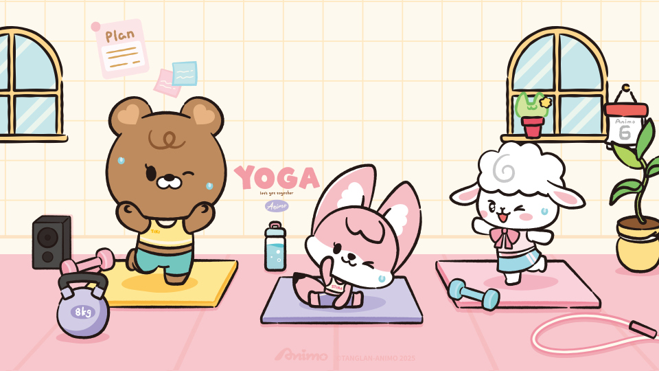 Animo的瑜伽时刻