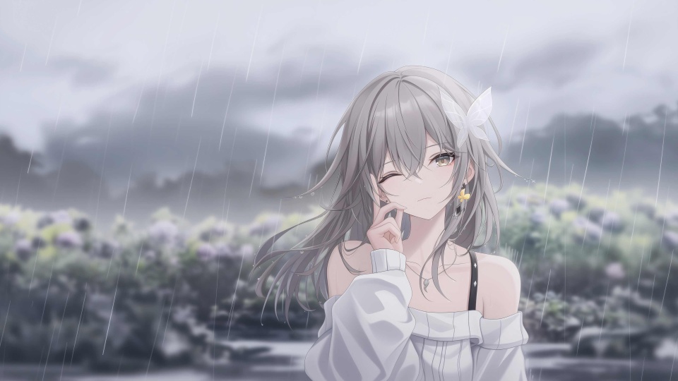 流萤