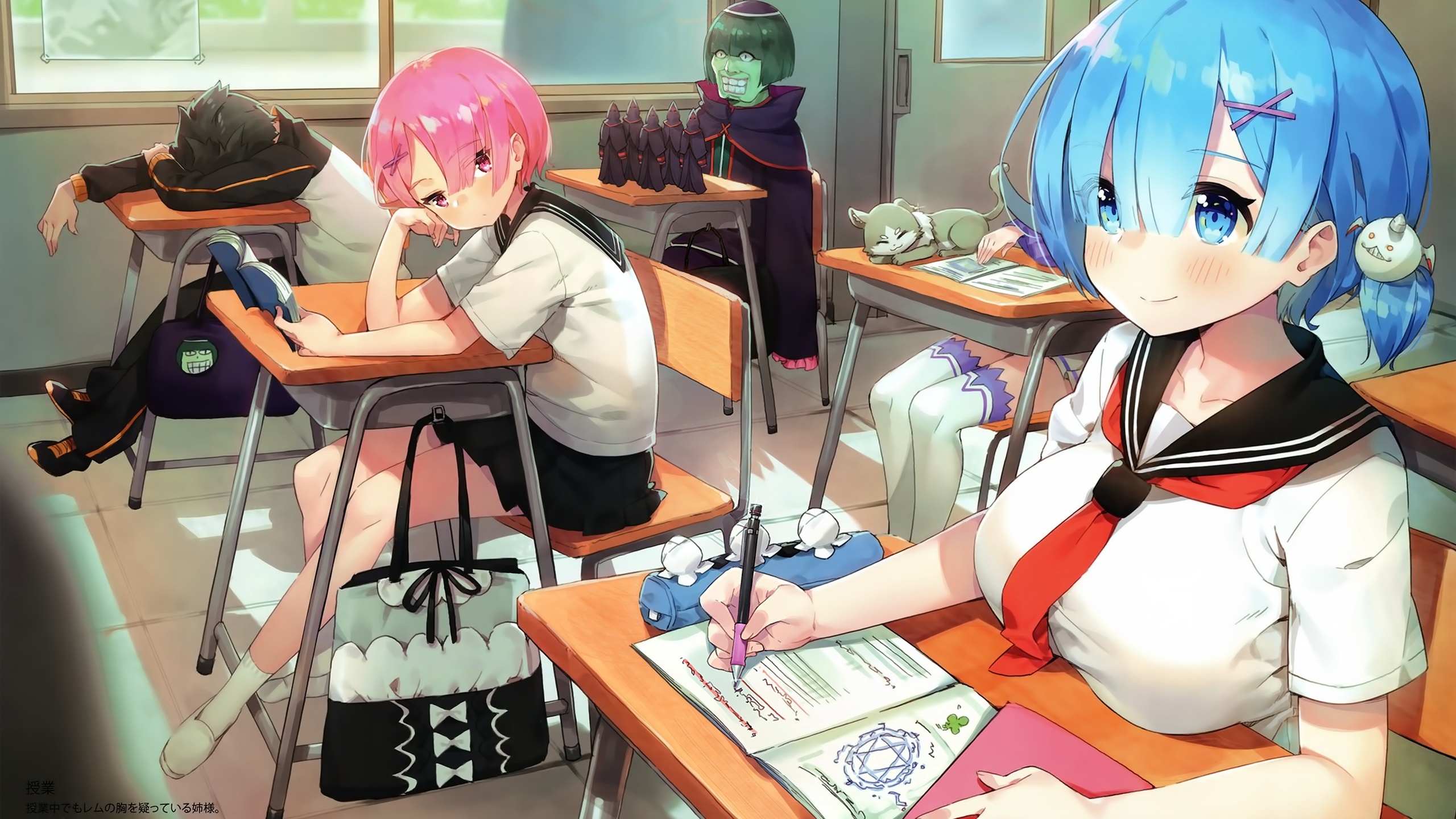 雷姆壁纸是一款电脑壁纸,属于动漫分类,雷姆壁纸是静