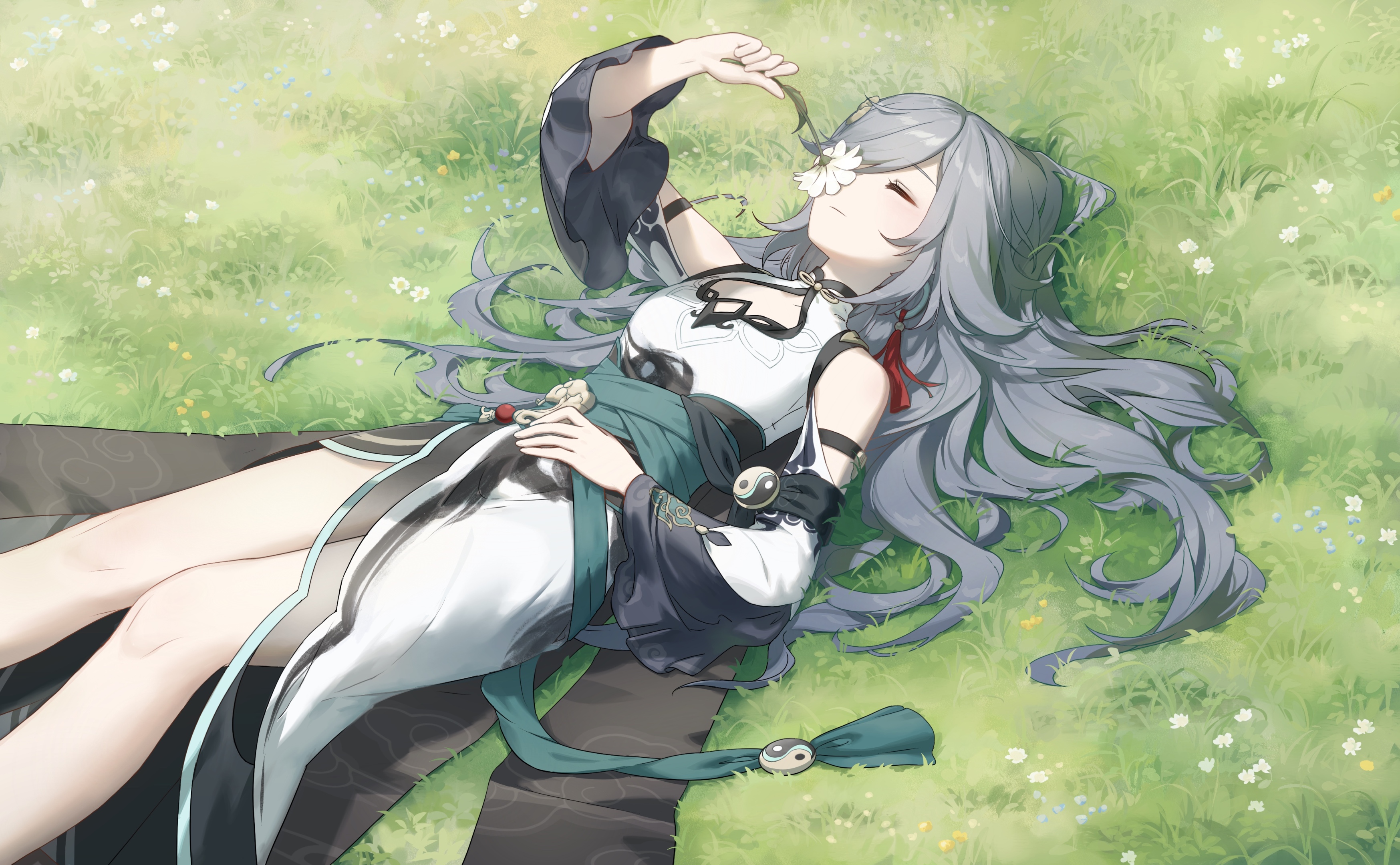 芳
