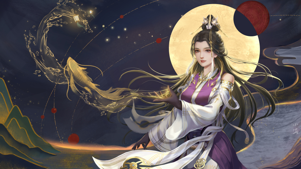 剑网3同人——衍天宗