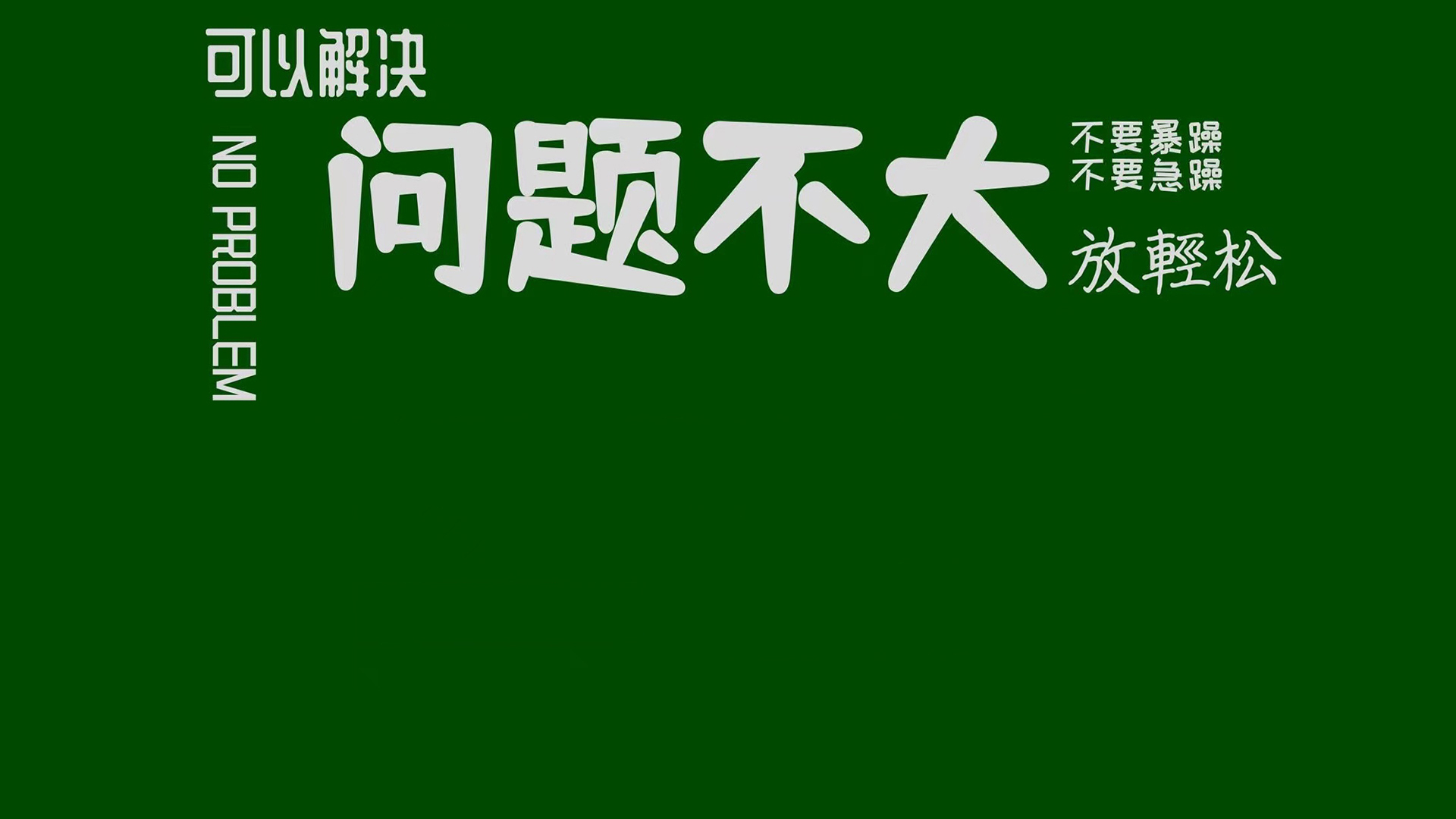 烂脸三年了，丧失信心了很绝望怎么办？ - 知乎