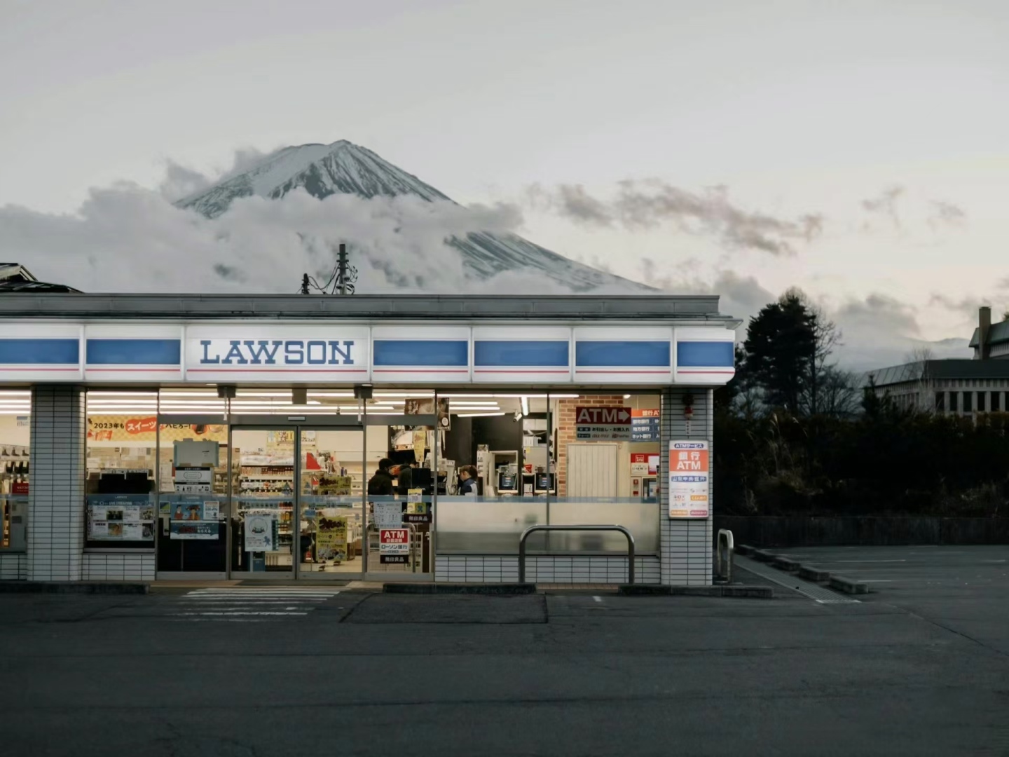 雪山便利店