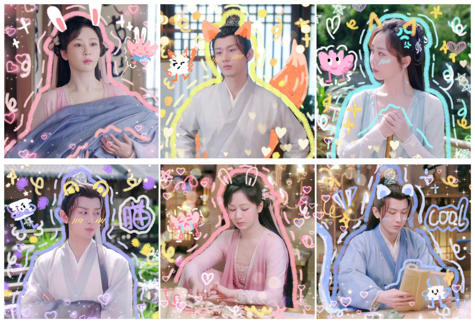 沉香如屑杨紫成毅