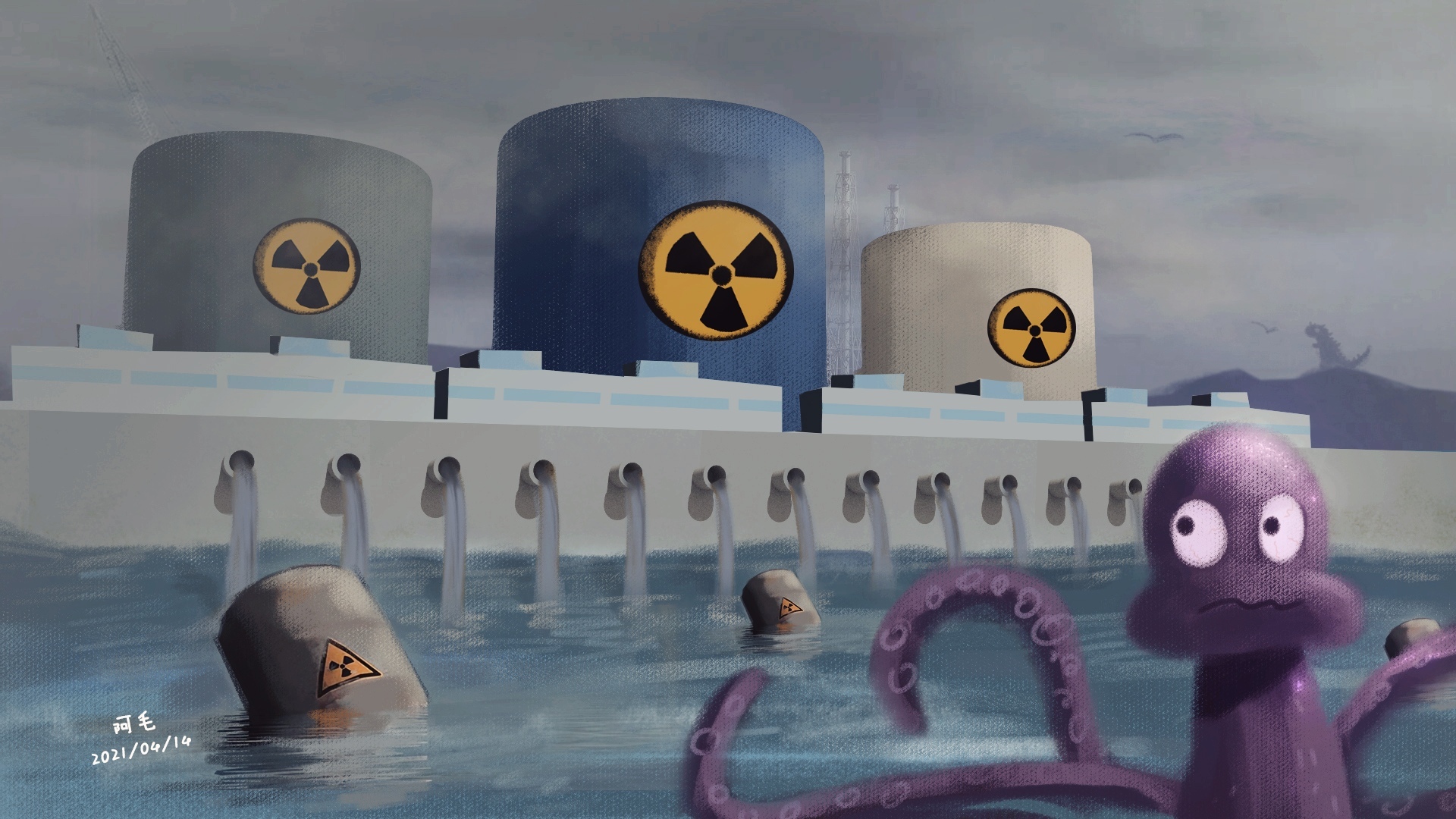 排放核废水、出口核废料 备受质疑的日本硬“核”操作又来了_凤凰网