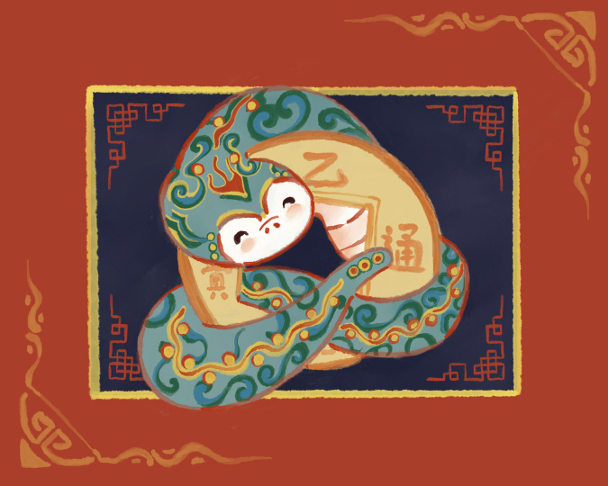 铜钱蛇宝
