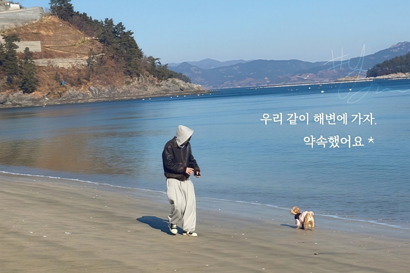 崔然浚