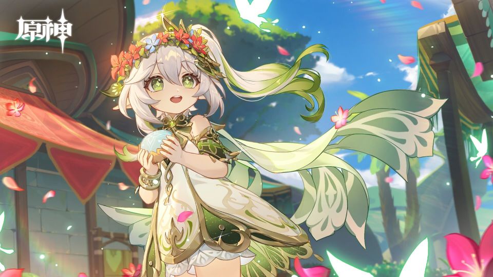 草神