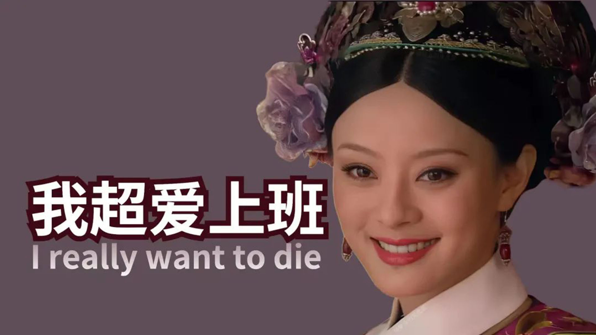 嬛嬛