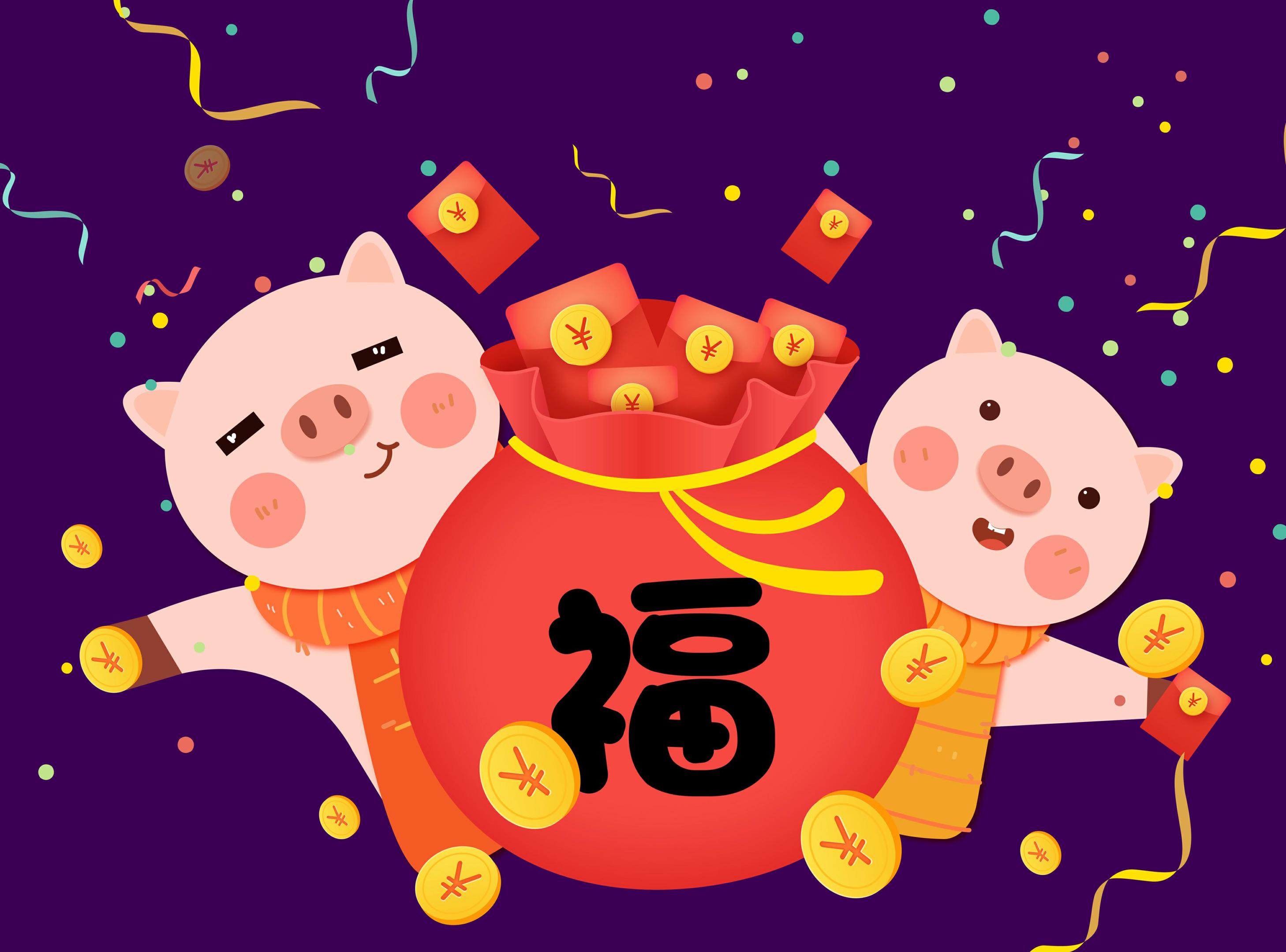 福(其他静态壁纸) - 高清静态壁纸下载 - 元气壁纸