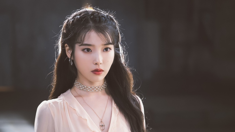 iu