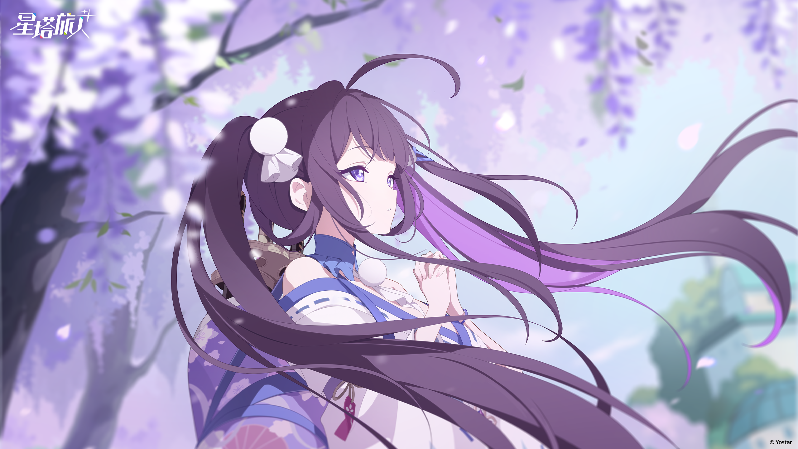 千都世